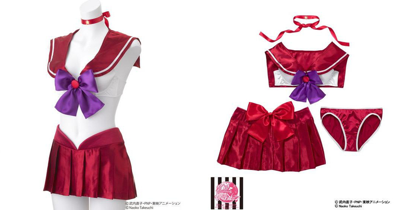 Illustration for article titled More Sailor Moon Lingerie Than You Can Shake a Moon Stick At